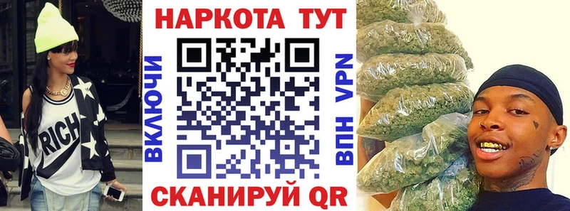 Наркошоп Соль-Илецк Бошки Шишки  Лсд 25  Псилоцибиновые грибы  Меф мяу мяу  А ПВП 