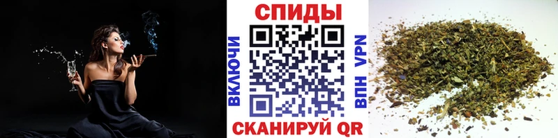 БУТИРАТ бутик  omg зеркало  Соль-Илецк  купить наркотик 