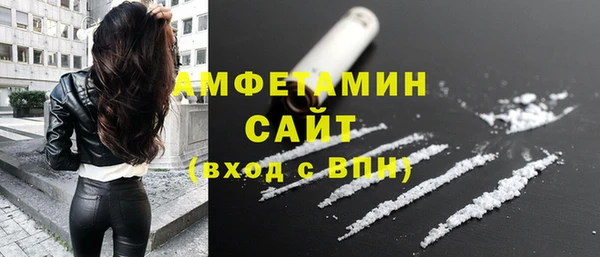 бошки Арсеньев