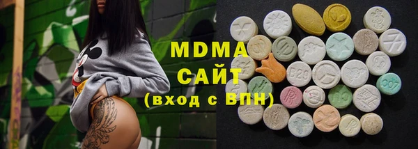 прущая мука Аркадак