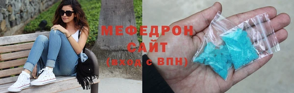 бошки Арсеньев