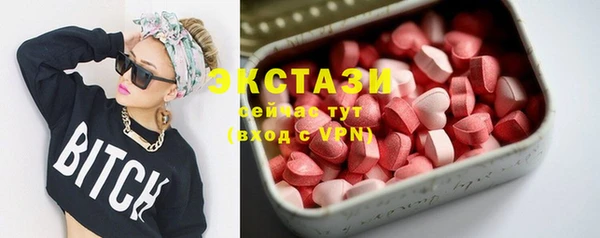 бошки Арсеньев
