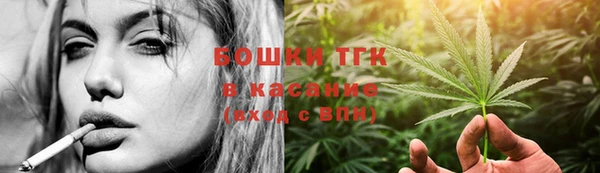 бошки Арсеньев