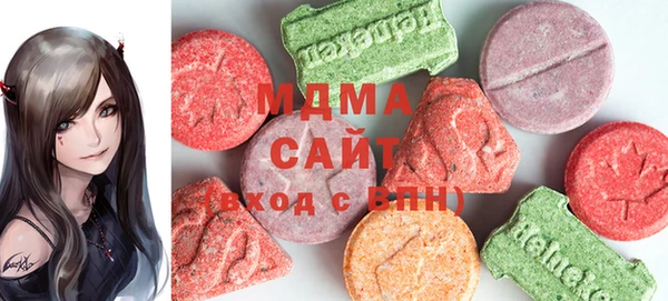 каннабис Армянск