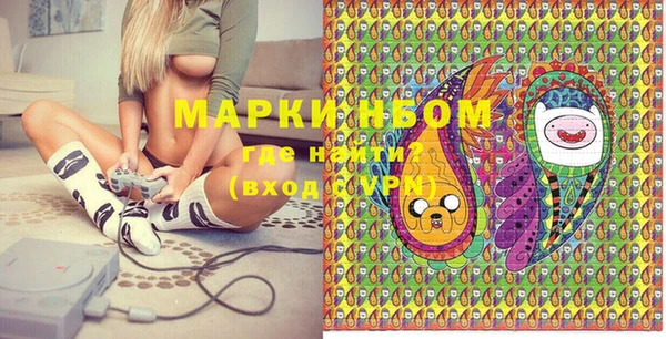 бошки Арсеньев