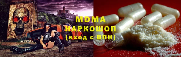 каннабис Армянск