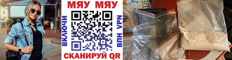 мориарти как зайти hydra онион Соль-Илецк Мефедрон мука
