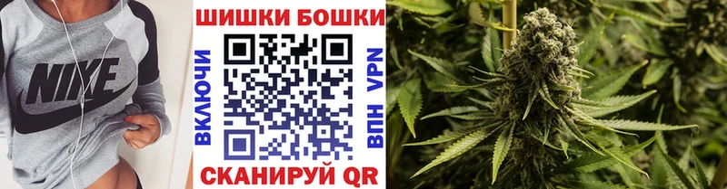 Каннабис VHQ что такое наркотик Соль-Илецк